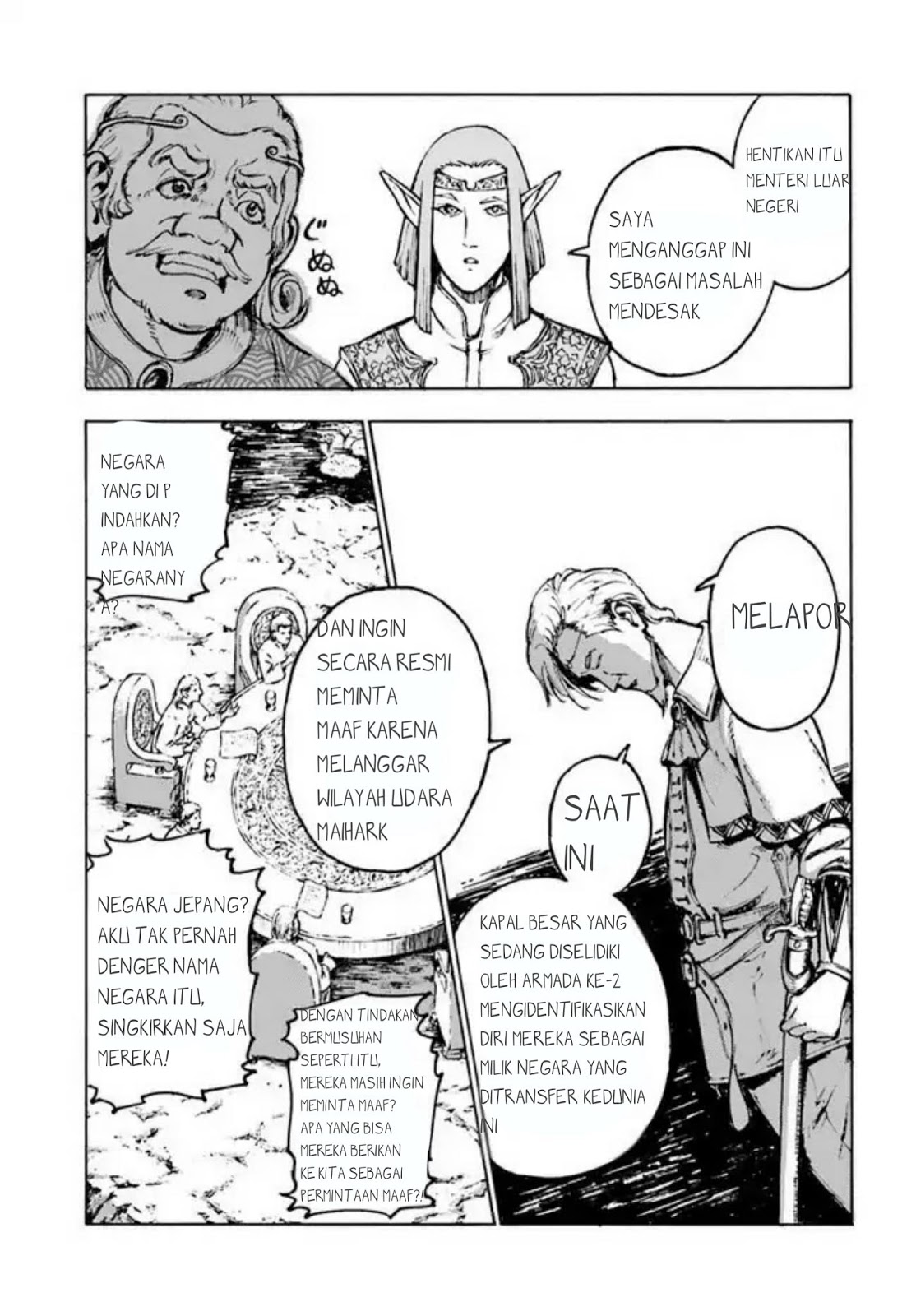 Nihonkoku Shoukan Chapter 01 Gambar 32